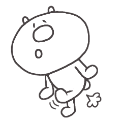 Hello This is chibikuma