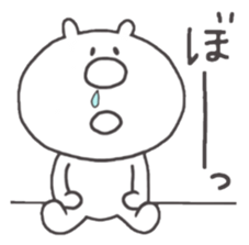 Hello This is chibikuma sticker #10339176