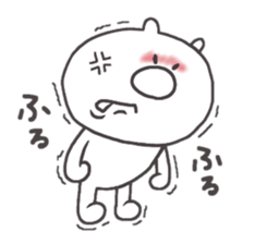 Hello This is chibikuma sticker #10339177