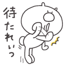Hello This is chibikuma sticker #10339178