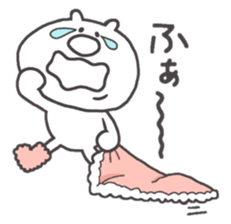 Hello This is chibikuma sticker #10339179