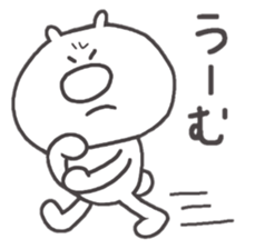 Hello This is chibikuma sticker #10339180