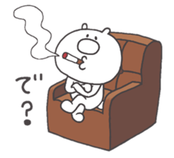 Hello This is chibikuma sticker #10339185