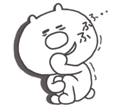 Hello This is chibikuma sticker #10339188