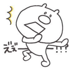 Hello This is chibikuma sticker #10339189