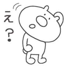 Hello This is chibikuma sticker #10339191