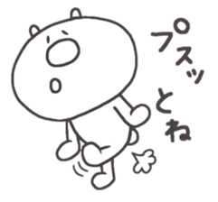 Hello This is chibikuma sticker #10339195