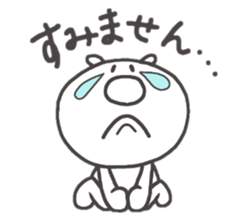 Hello This is chibikuma sticker #10339199