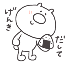 Hello This is chibikuma sticker #10339200