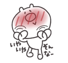 Hello This is chibikuma sticker #10339201