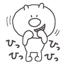 Hello This is chibikuma sticker #10339202