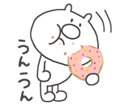 Hello This is chibikuma sticker #10339204