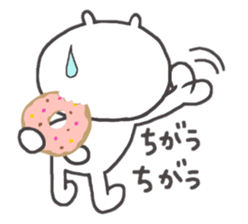 Hello This is chibikuma sticker #10339205