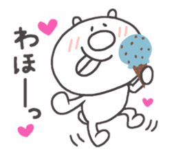 Hello This is chibikuma sticker #10339206