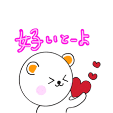 Hakata dialect bear sticker #10339216
