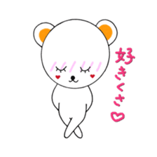 Hakata dialect bear sticker #10339218
