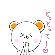 Hakata dialect bear sticker #10339220