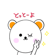 Hakata dialect bear sticker #10339221