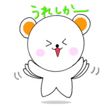 Hakata dialect bear sticker #10339224
