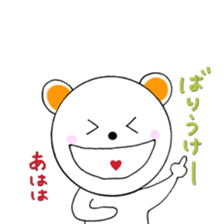 Hakata dialect bear sticker #10339228