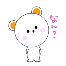Hakata dialect bear sticker #10339229