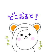 Hakata dialect bear sticker #10339230