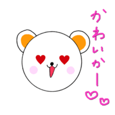 Hakata dialect bear sticker #10339233