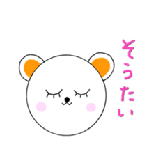 Hakata dialect bear sticker #10339234