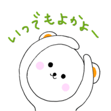 Hakata dialect bear sticker #10339236