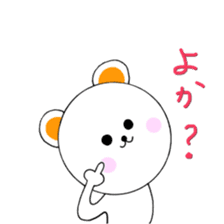 Hakata dialect bear sticker #10339237