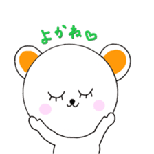 Hakata dialect bear sticker #10339238
