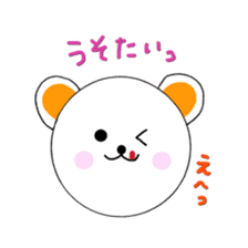 Hakata dialect bear sticker #10339239