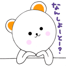 Hakata dialect bear sticker #10339243