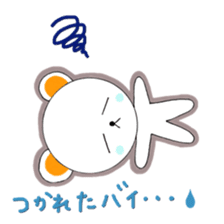 Hakata dialect bear sticker #10339250