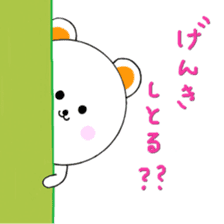 Hakata dialect bear sticker #10339253
