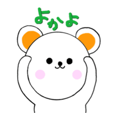 Hakata dialect bear sticker #10339254