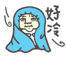 highhighboy2 sticker #10339297
