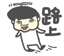 highhighboy2 sticker #10339298