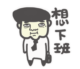 highhighboy2 sticker #10339299