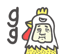 highhighboy2 sticker #10339306