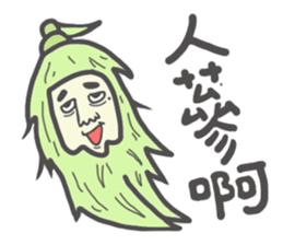 highhighboy2 sticker #10339307