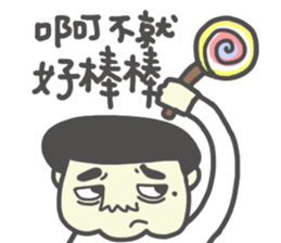 highhighboy2 sticker #10339311