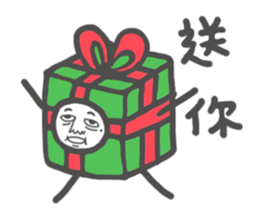 highhighboy2 sticker #10339320