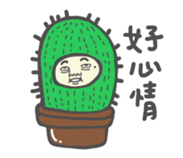 highhighboy2 sticker #10339321