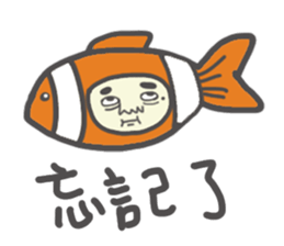 highhighboy2 sticker #10339333