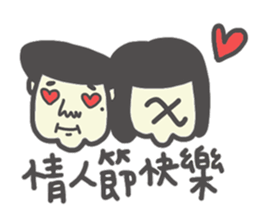 highhighboy2 sticker #10339335