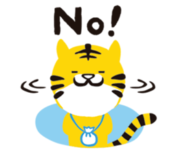 anatora sticker #10339344