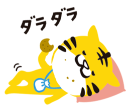 anatora sticker #10339360