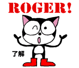 Mikey the Black Cat sticker #10339376