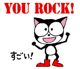 Mikey the Black Cat sticker #10339380